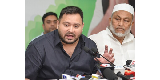 तेजस्वी यादव ने बिहार बंद को बताया सुपर फ्लॉप, एनडीए पर लगाया गुंडागर्दी का आरोप